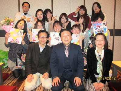 二期生の追い出しコンパ